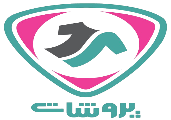 پروشات